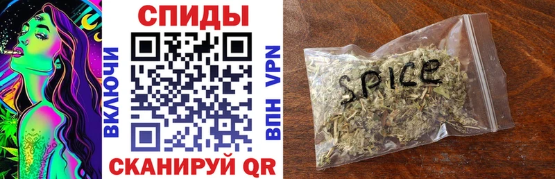 БУТИРАТ Butirat  Купить где  Собинка 