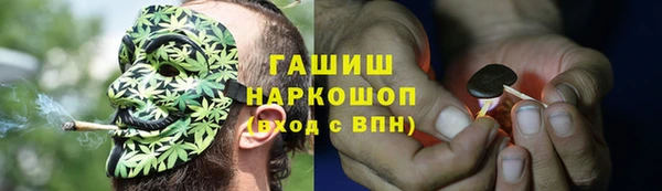 эйфоретик Вязники