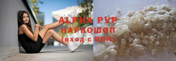 круглые Вязьма