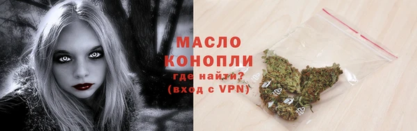 круглые Вязьма