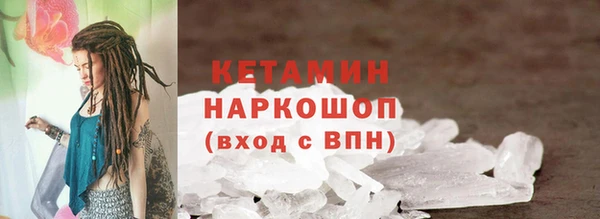 круглые Вязьма