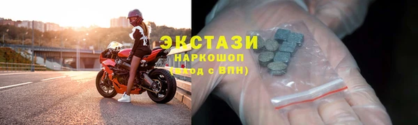 круглые Вязьма