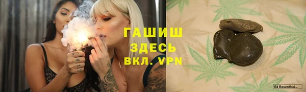 эйфоретик Вязники