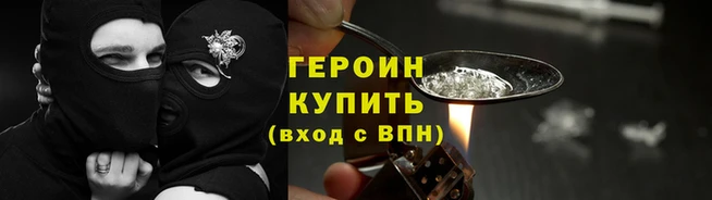 круглые Вязьма
