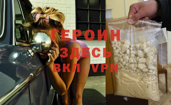 круглые Вязьма
