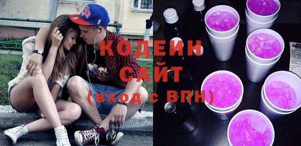 круглые Вязьма