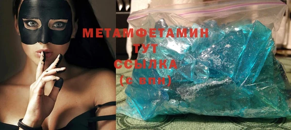 круглые Вязьма
