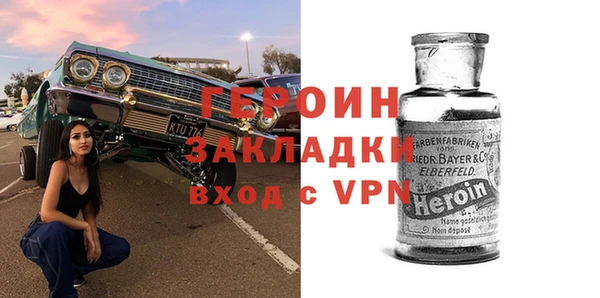круглые Вязьма
