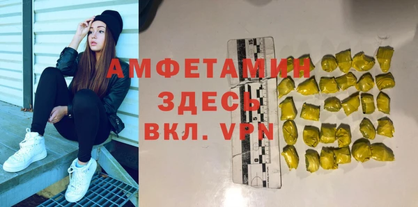 круглые Вязьма