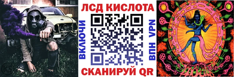 Купить  Собинка  Марки 25I-NBOMe 1,8мг 