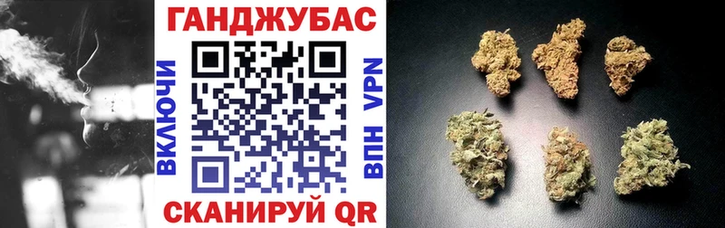 Шишки марихуана Bruce Banner Собинка